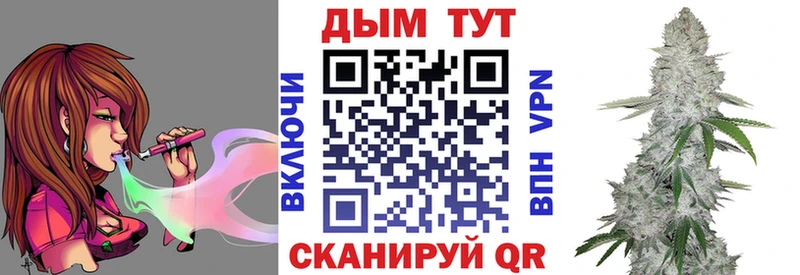 Магазины продажи наркотиков Нефтекамск Alpha PVP Меф мяу мяу ГЕРОИН МАРИХУАНА