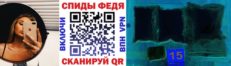 Амфетамин Розовый  Нефтекамск 