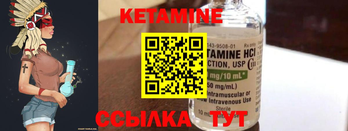 Конопля  Героин  Экстази  Нефтекамск  Вход с VPN  Вейп ТГК  МЕФ кристаллы  ГАШИШ 