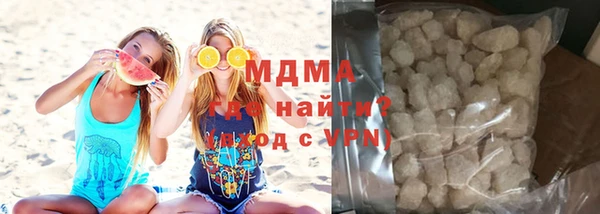 кокаин колумбия Алзамай