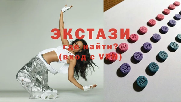 кокаин колумбия Алзамай