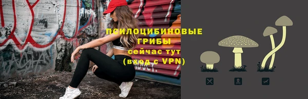 кокаин колумбия Алзамай