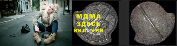 гидропоника Алексин