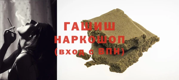 кокаин колумбия Алзамай