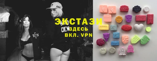не бодяженный Алексеевка