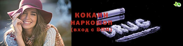 не бодяженный Алексеевка