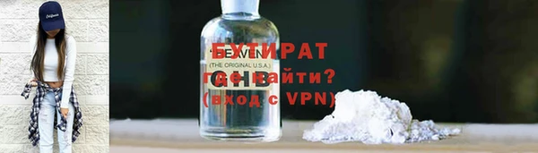 гидропоника Алексин