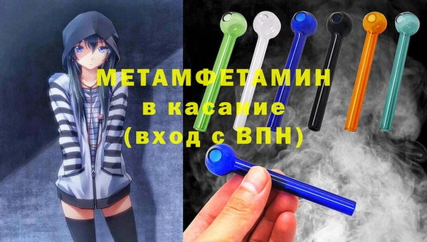 гидропоника Алексин