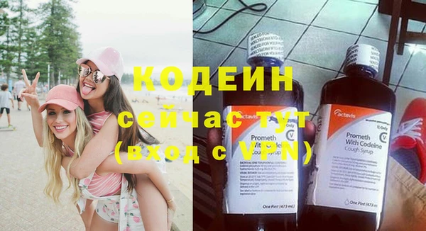 СК Нефтекумск