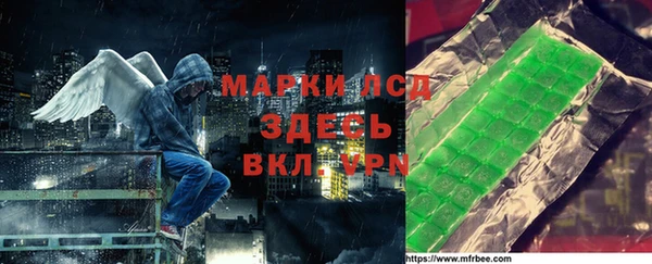 мдпв Нефтегорск