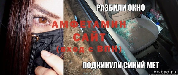 не бодяженный Алексеевка