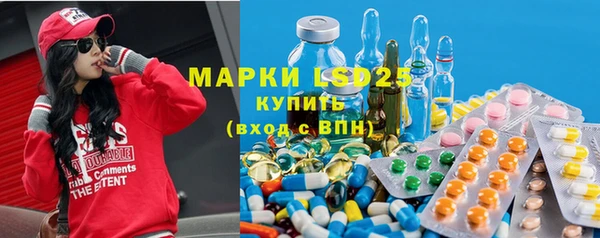 гидропоника Алексин