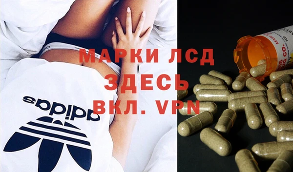 кокаин колумбия Алзамай