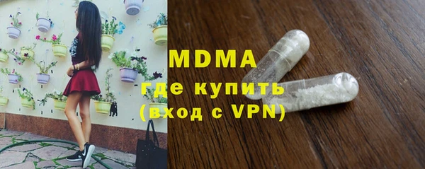 кокаин колумбия Алзамай