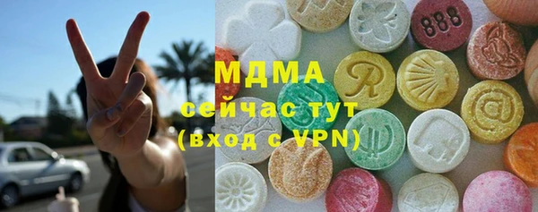 не бодяженный Алексеевка