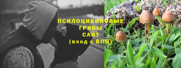 не бодяженный Алексеевка