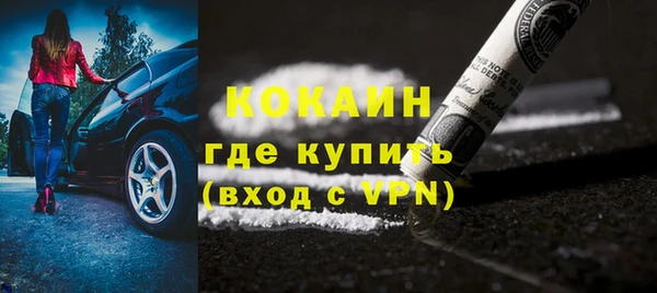 не бодяженный Алексеевка