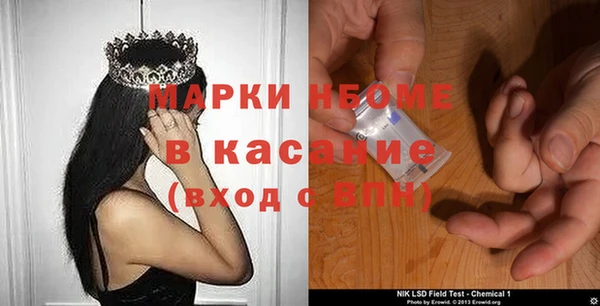 гидропоника Алексин