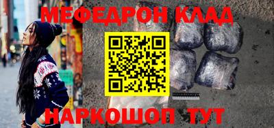 a pvp Ирбит