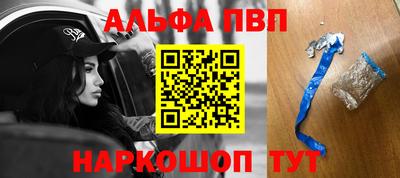спайс Изобильный
