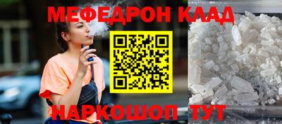 a pvp Ирбит