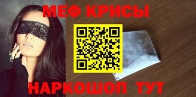спайс Изобильный