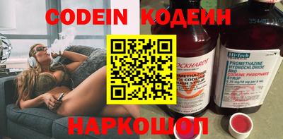 a pvp Ирбит