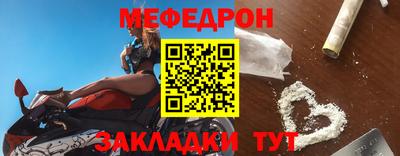 a pvp Ирбит