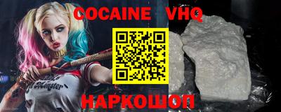 a pvp Ирбит