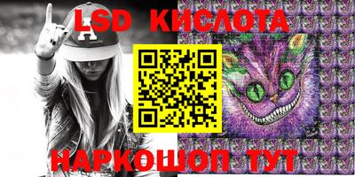 a pvp Ирбит