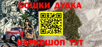 спайс Изобильный