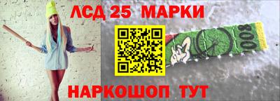 дмт Ростов-на-Дону