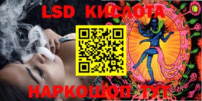 a pvp Ирбит