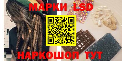 спайс Изобильный