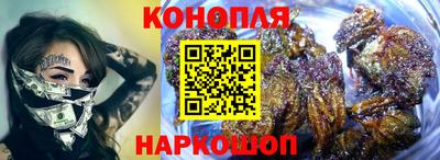 спайс Изобильный