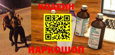 мефедрон VHQ Ипатово