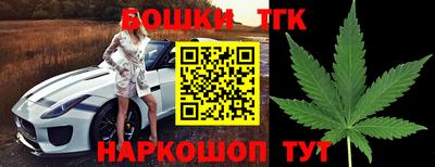 мефедрон VHQ Ипатово