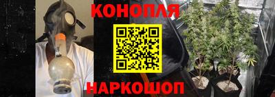 мефедрон VHQ Ипатово