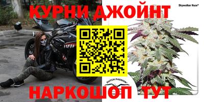 мефедрон VHQ Ипатово