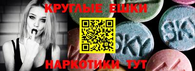 спайс Изобильный