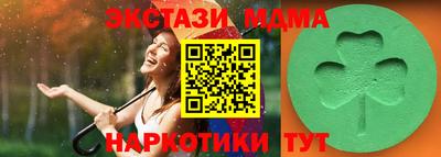 a pvp Ирбит