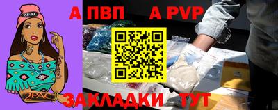 спайс Изобильный