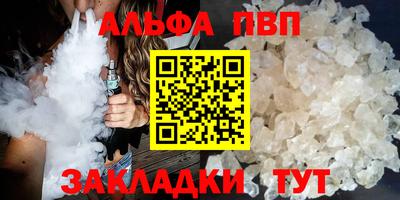 спайс Изобильный