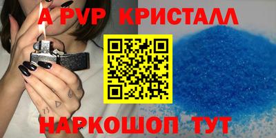 ГАЛЛЮЦИНОГЕННЫЕ ГРИБЫ Ростов Великий