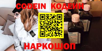 a pvp Ирбит