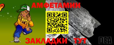 a pvp Ирбит