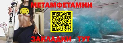a pvp Ирбит