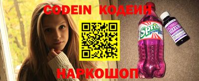 a pvp Ирбит