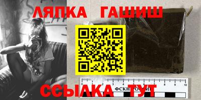 мефедрон VHQ Ипатово