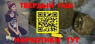 спайс Изобильный